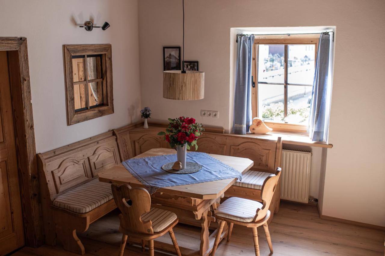 Steinergut Apartments Sankt Martin bei Lofer Kültér fotó