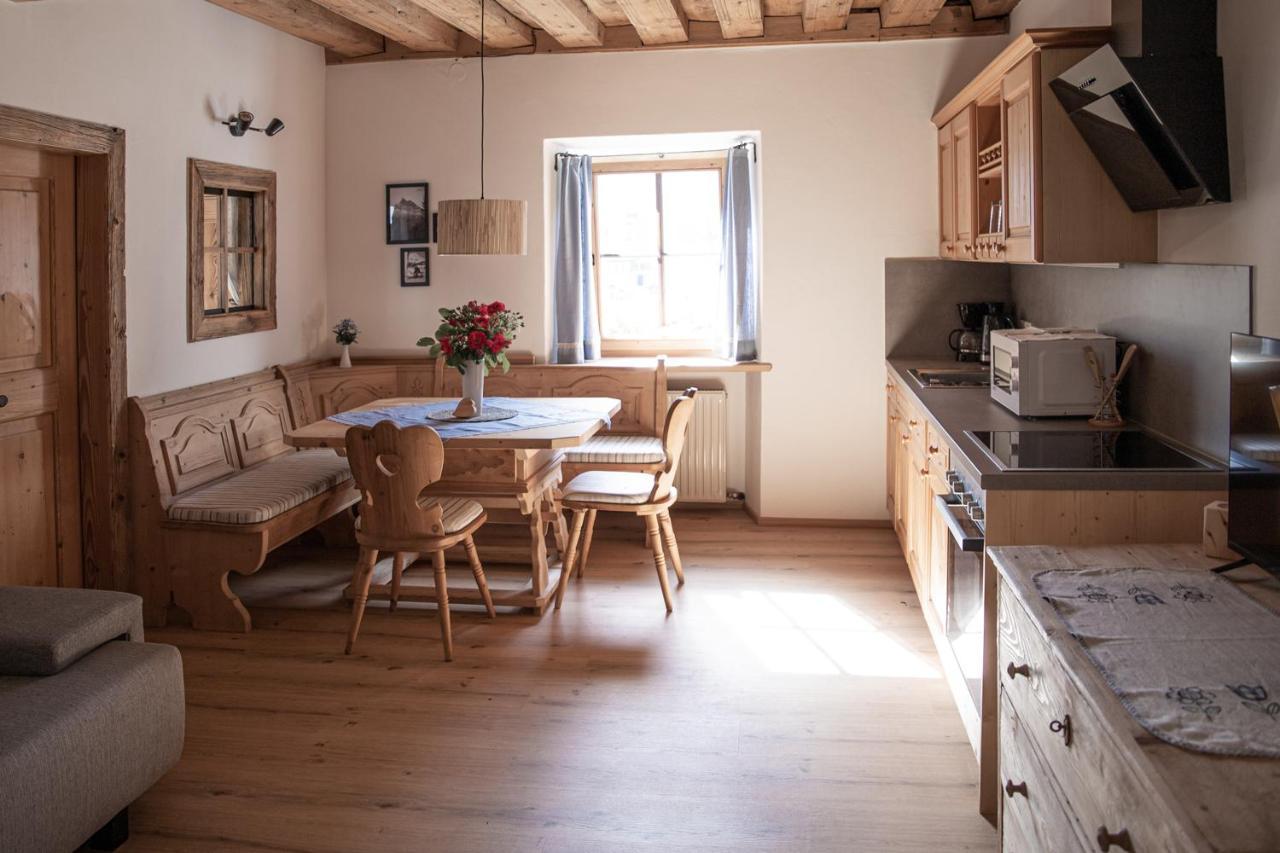 Steinergut Apartments Sankt Martin bei Lofer Kültér fotó